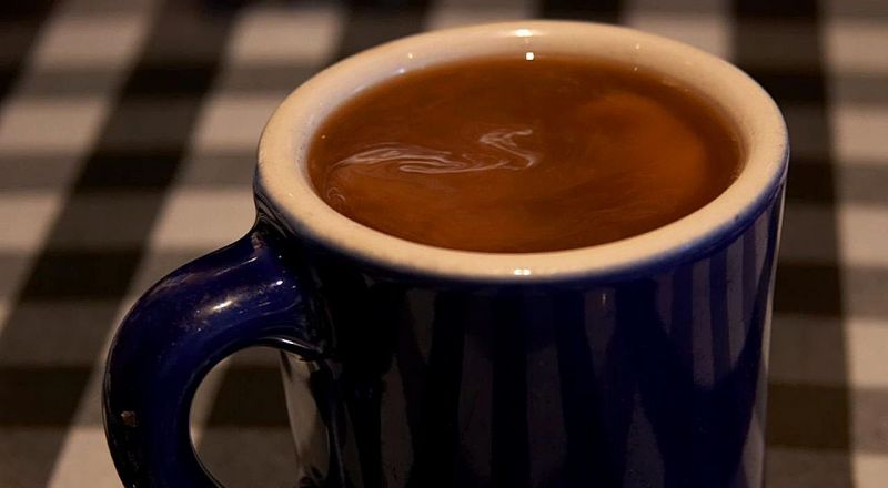خمس خصائص مفيدة للقهوة Bb0Coffee_cup_(1)