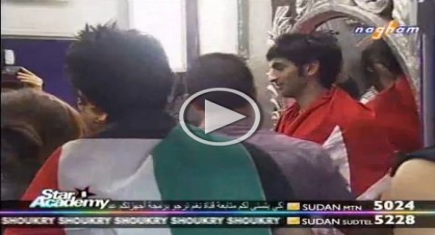فيديو: توديع طلاب الاكاديمية لمحمد رحمه