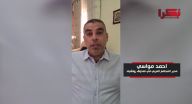 أحمد مواسي يهنئ عبر أحمد مواسي يهنئ عبر