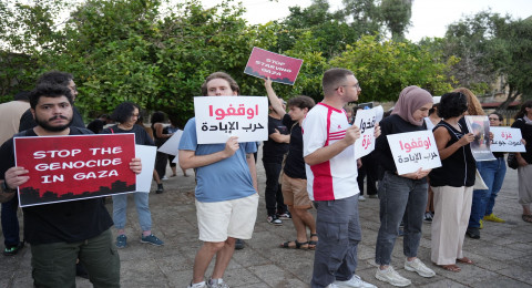 حيفا
