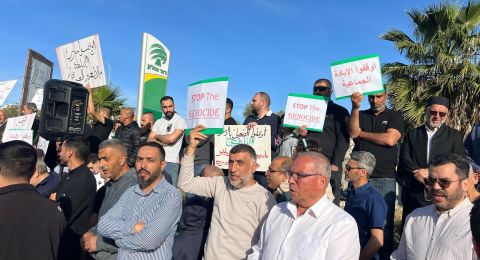 وقفة احتجاجية في أم الفحم رفضاً لحرب الإبادة على غزة