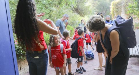 وزارة التربية الإسرائيلية تعلن عن نقص 1539 معلماً مع اقتراب العام الدراسي الجديد