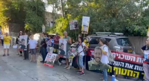 عائلات المختطفين| حجيت حين: 