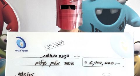 أسبوع ساخن في اللوتو: فائزتان سعيدتان بالجائزتين الكبرى والثانية