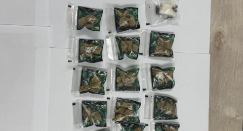 اعتقال شابًا في العشرينات بعد ضبط مخدرات بمنزل في عرعرة