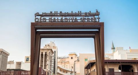 بلدية دبي تنجز مشروعا نوعيا لتطوير 3 مسارات تراثية سياحية في هذه المنطقة