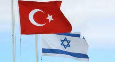 هل سيتأثر المستهلك الإسرائيلي؟؟بعد  قطع العلاقات الاقتصادية والتجارية  بين إسرائيل وتركيا