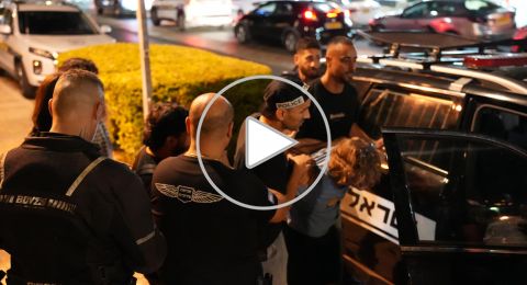 وقفة احتجاجية في حيفا رفضًا للإبادة- اعتقالات لناشطين