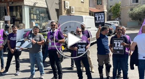 مسيرة دراجات نارية ووقفات جماهيرية تندد بحرب الإبادة وبالعنف| نقف معًا 