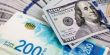 ارتفاع كبير على سعر الدولار مقابل الشيكل اليوم الأربعاء 27 سبتمبر 2023