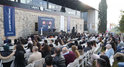 عرعرة: مؤتمر حاسوب السنوي 2024 يتناول التجارب والتحديات التي واجهها المجتمع العربي في صناعة التكنولوجيا.