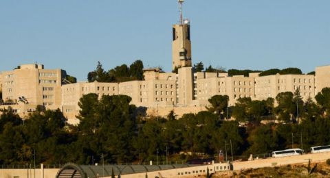 الجامعة العبرية تنظر بإمكانية وقف عمل محاضر يهودي