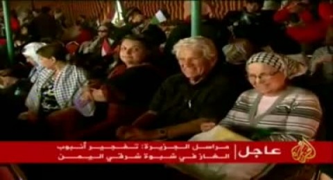 رابي كوهين:نحن يهود ونرفض الصهيونية وسلب حقوق الفلسطينيين رابي كوهين:نحن يهود ونرفض الصهيونية وسلب حقوق الفلسطينيين