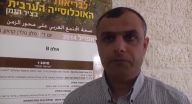 د. اياد خمايسي لبكرا : مشاكل الامساك في المعدة لا تؤدي الى امراض السرطان د. اياد خمايسي لبكرا : مشاكل الامساك في المعدة لا تؤدي الى امراض السرطان