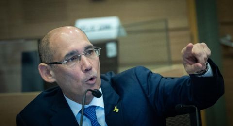 تأجيل خفض الفائدة وسط تضخم مرتفع وفائدة ثابتة عند 4.5%