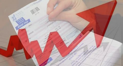 ارتفاع الأرنونا بنسبة 1.6% في 2026 ومنع زيادات استثنائية