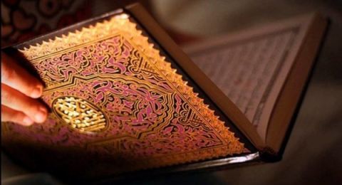 هل تجوز قراءة سورة يس بنية قضاء الحاجات وتيسير الأمور؟.. الأزهر يُجيب