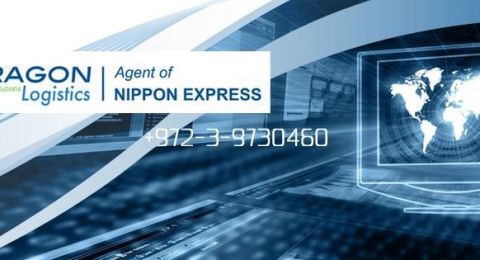 شركة إسرائيلية متهمة باختراق حسابات واتساب لصحفيين ونشطاء