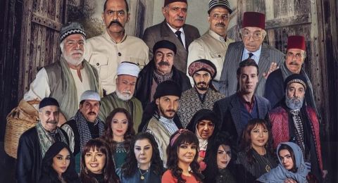 باب الحارة 13 - الحلقة 7 باب الحارة 13 - الحلقة 7