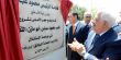 الرئيس الفلسطيني يفتتح مسجد الشهيد ياسر عرفات وعددا من المباني في جامعة الاستقلال ويضع حجر الأساس لأخرى
