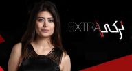 Extra تركي 2 - الحلقة 36