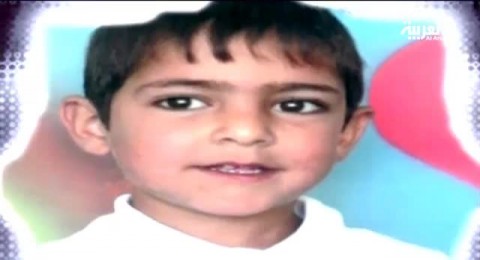 رصاصة جندي إسرائيلي تصيب طفلاً فلسطينيا أراد استعادة حقيبته المدرسية رصاصة جندي إسرائيلي تصيب طفلاً فلسطينيا أراد استعادة حقيبته المدرسية