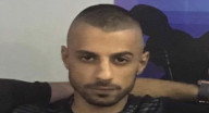 قتلوه في ساحة بيته .. فيديو لجريمة قتل الشاب عميد الجش من عرعرة قتلوه في ساحة بيته .. فيديو لجريمة قتل الشاب عميد الجش من عرعرة