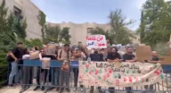 الطلاب العرب في الجامعة العبرية يتظاهرون ضد الحرب على غزة