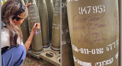 مرشحة للحزب الجمهوري الأمريكى نيكي هيلي توقع على قذائف إسرائيل بعبارة "اقتلهم"