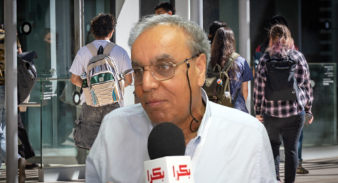 د. غزال أبو ريا لبكرا: 