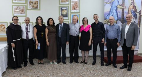 الاحتفال بافتتاح المسابقة الثامنة لمعرفة الكتاب المقدس في الأراضي المقدسة