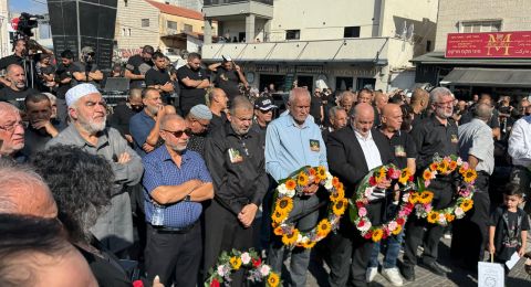 كفر قاسم تحيي الذكرى الـ69 لمجزرة الشهداء بمشاركة الآلاف