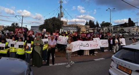 اليوم: وقفة احتجاجية ضد العنف والجريمة في كوكب