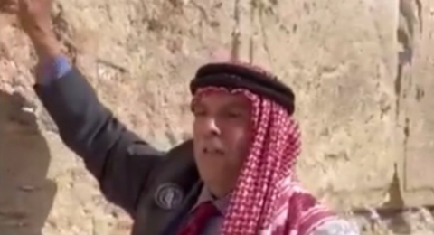 تبرؤ عشائري ونفي نيابي لتصريحات الأردني المثيرة عند حائط البراق