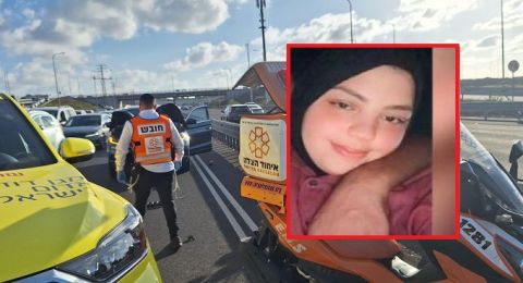 مصرع الشابة زاهية خليل عماش من جسر الزرقاء إثر تعرضها للدهس قرب جفعات أولغا