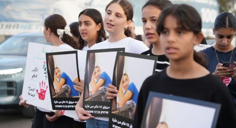 زملاء وزميلات الطالب المغدور محمد مرازقة: فقدنا الشعور بالأمان حتى بالمدارس