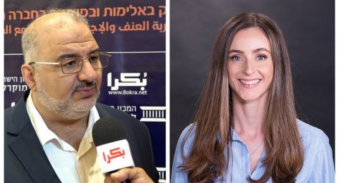 ميراڤ كوهين تصف منصور عباس بـ