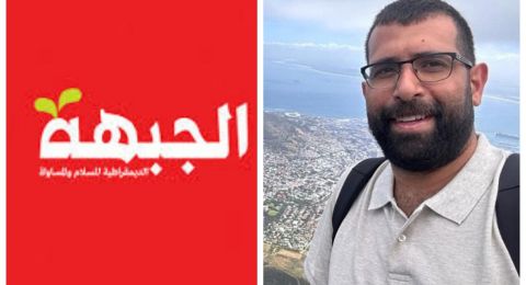 اقتراح بتوسيع لجنة الانتخابات لرئيس لجنة المتابعة لضمان تمثيل نسائي أوسع