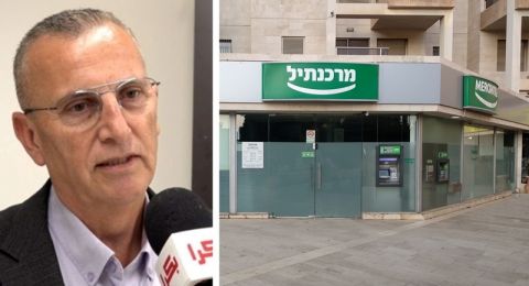 أمير زعبي لبكرا: 