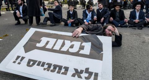 قضاة المحكمة العليا ينتقدون فشل سياسات تجنيد الحريديم والإجراءات التنفيذية الضعيفة