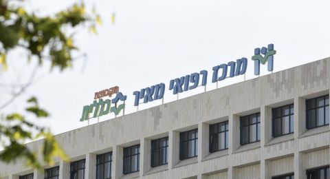 اعتقال شاب من قلنسوة بشبهة الاعتداء على موظف في مستشفى 