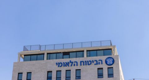 190 مليون شيكل لدعم التدفئة: آلاف المسنين يتلقّون المنح غدًا