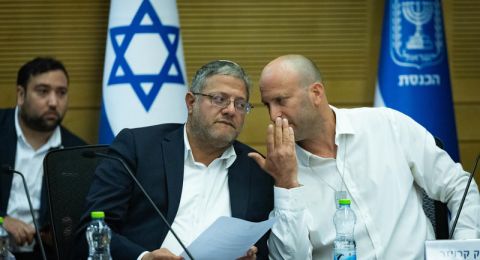 مشروع قانون إسرائيلي لسحب الجنسية أو الإقامة من المقيمين في غزة