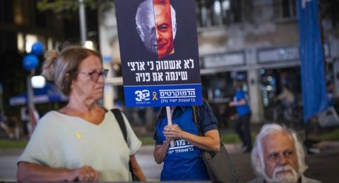 لابيد في ذكرى اغتيال رابين: من حوّلوا اليهودية إلى سياسة كراهية يجلسون اليوم في الحكومة