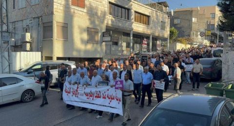 اختتام تظاهرة عرابة بانتقادات للقيادات العربية على غياب الخطوات العملية