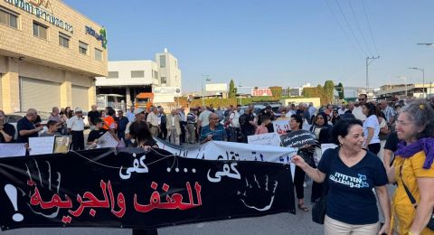 المتابعة تدعو لمظاهرة قطرية في عرابة يوم السبت ضد استفحال الجريمة