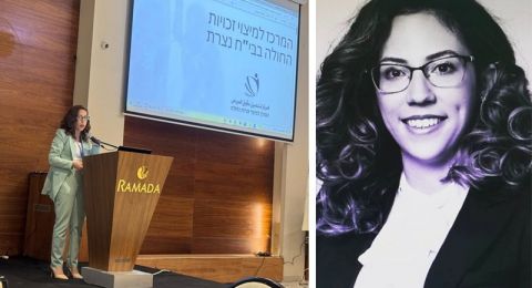 ملاك زعبي خطيب لبكرا: 