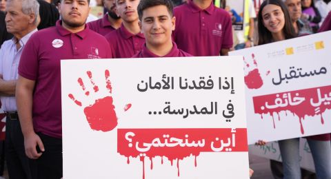 منذ بداية العام 217 ضحية: 