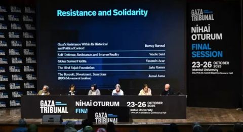 اليوم: الجلسة النهائية لـ