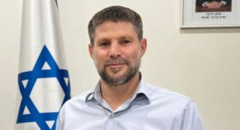 سموتريتش: ترامب سيغير رأيه بشأن ضم الضفة الغربية